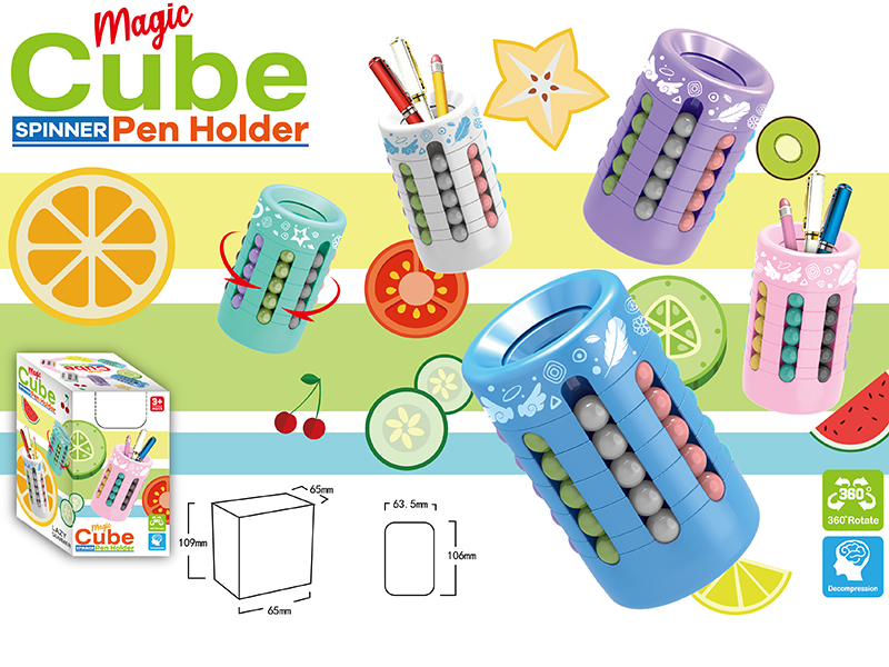 Magic Cube Spinner Pen Holder
