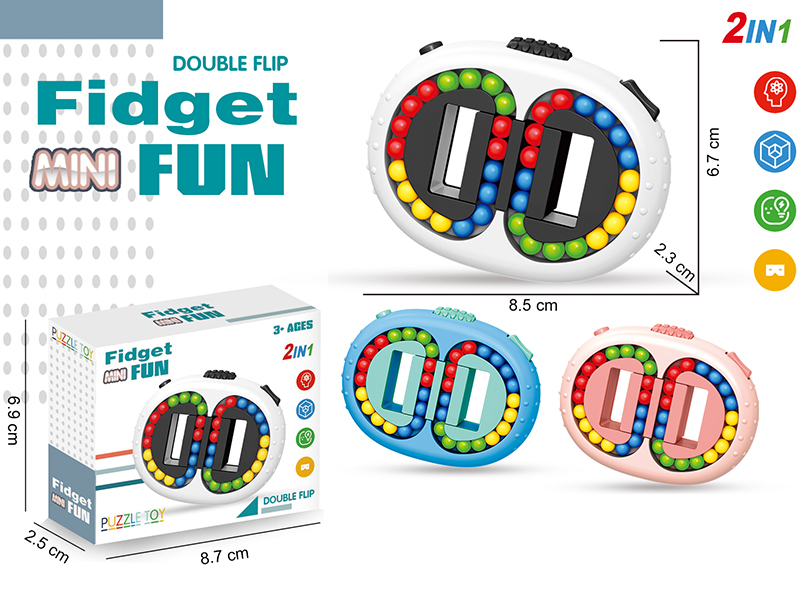 Mini Double Flip Magic Bean