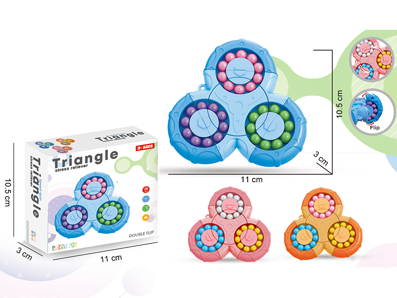 Stress Reliever Double Flip Triangle Magic Bean Magic Cube
