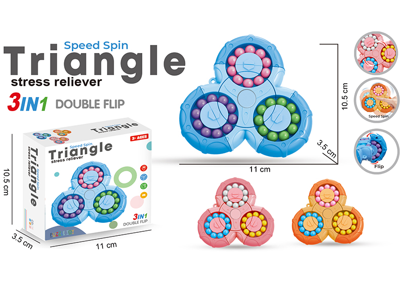 Double Flip Triangle Magic Bean Magic Cube