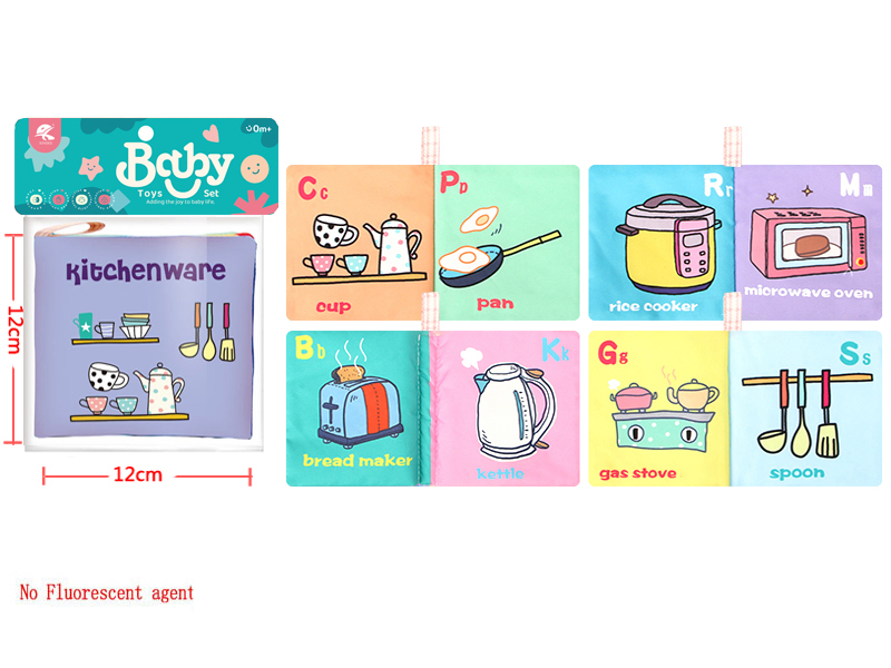 Kitchenware Cloth Book