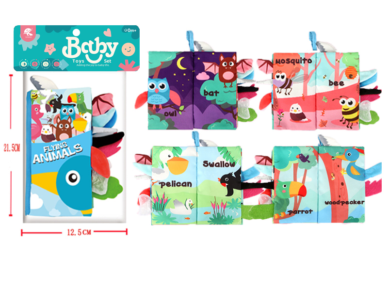 Flying Animals Tail Cloth Book