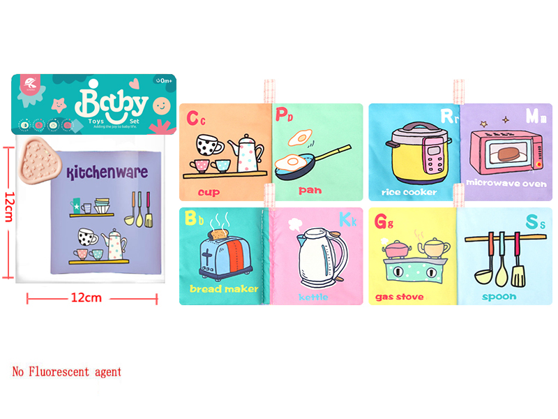Kitchenware Learning Cloth Book With Teether ,BB Whistle