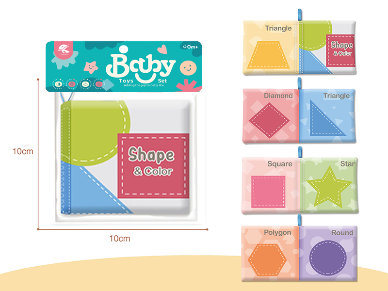 Shape & Color Cognitive Cloth Book