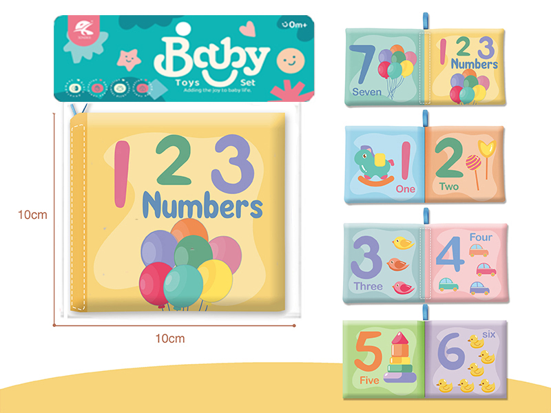 Digital Cognitive Cloth Book