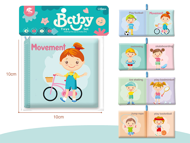 Sports Cognitive  Cloth Book