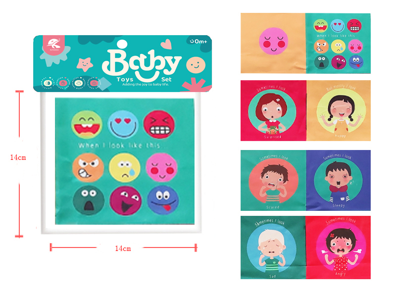 14cm Expression Cognitive Cloth Book