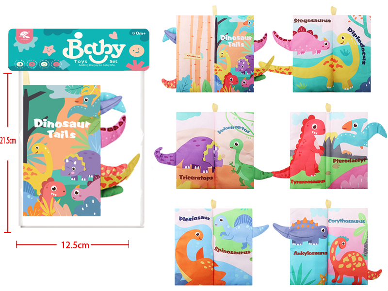Dinosaur Tail Cloth Book