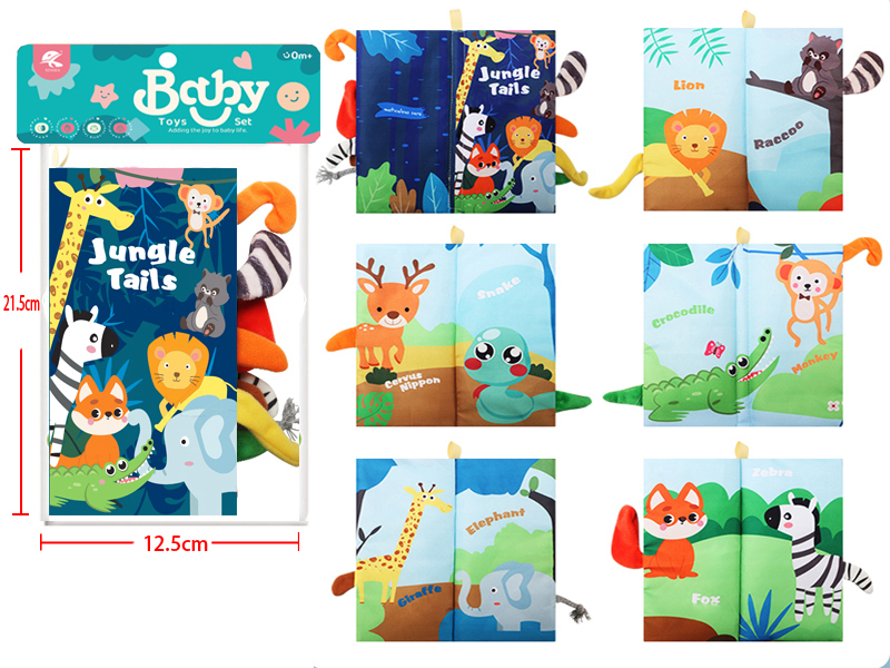 Jungle Animal  Tail Cloth Book