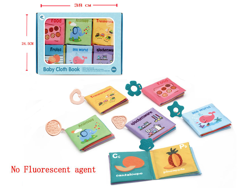6 Quadrate Cloth Book With Teether