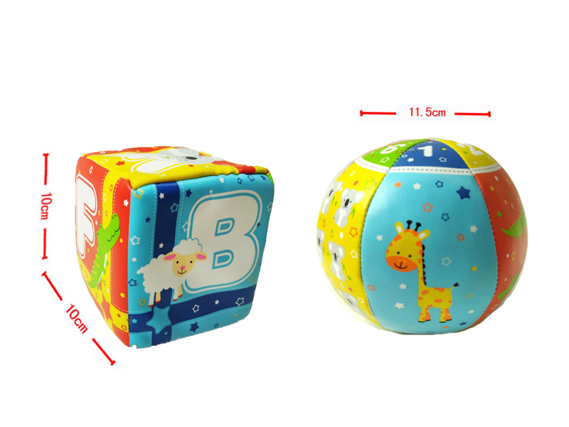 Baby Cloth Ball Set