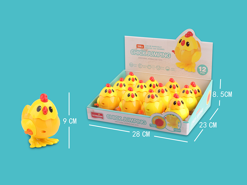12PCS Chick Jumping
