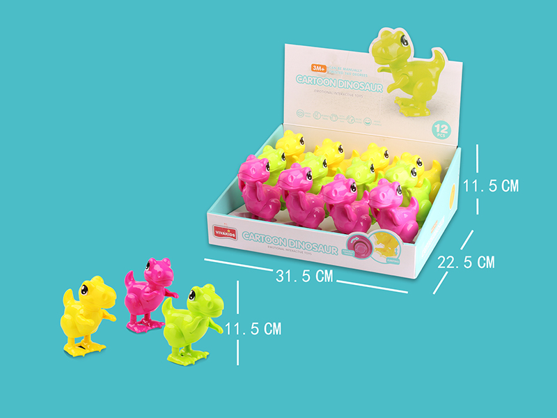 12PCS Cartoon Dinosaur