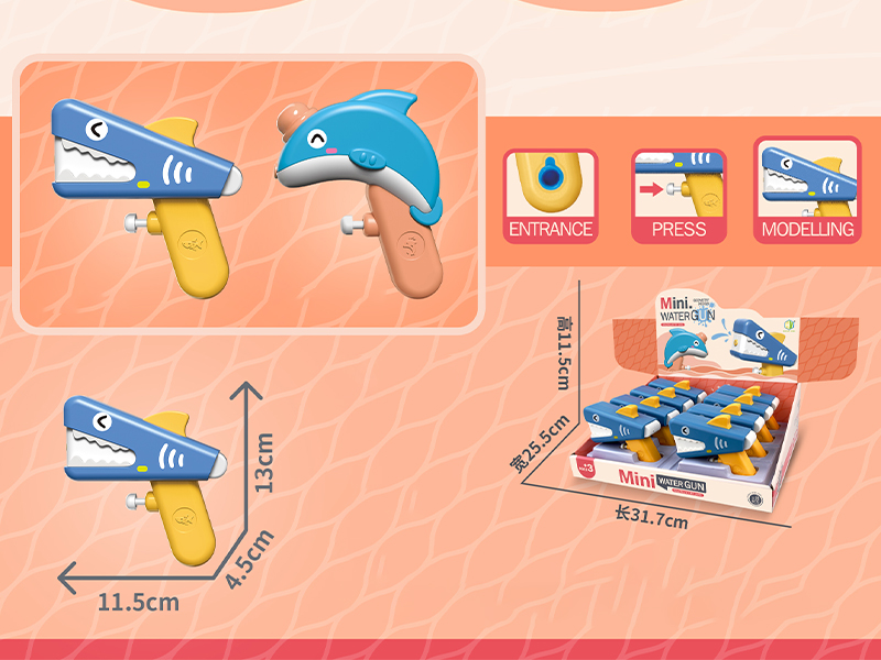 8PCS Mini Water Gun(Shark)