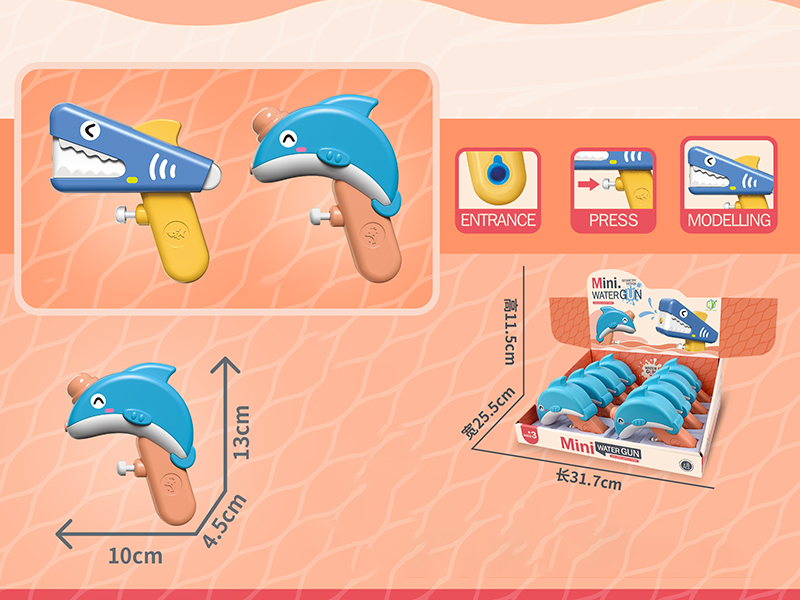 8PCS Mini Water Gun(Dolphins)