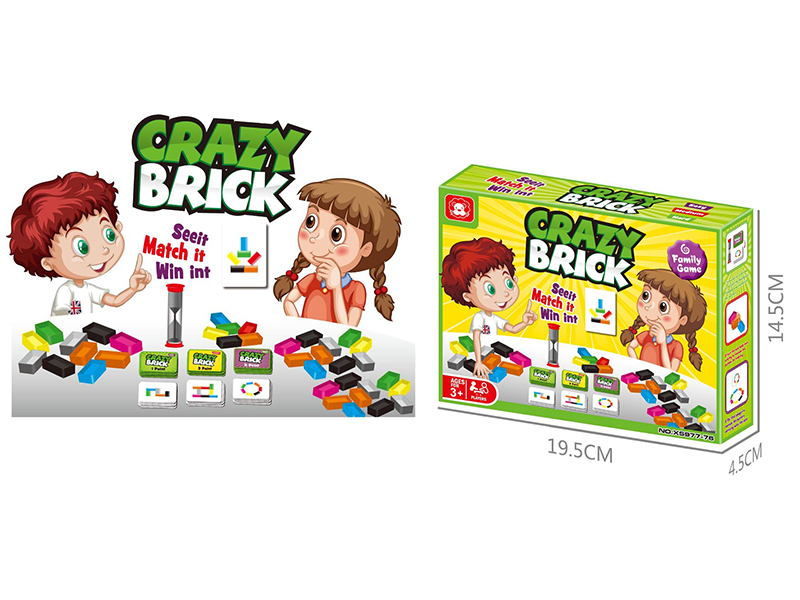 Crazy Brick