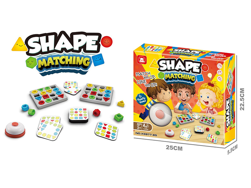 Shape Matching