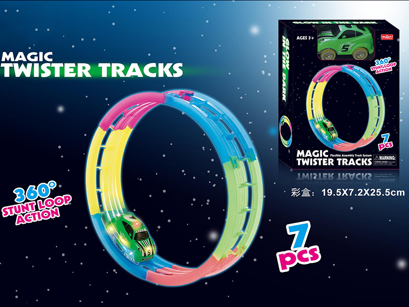 B/O Glow In The Dark Rotating Roller Coaster Rail Car( With Lights )7pcs