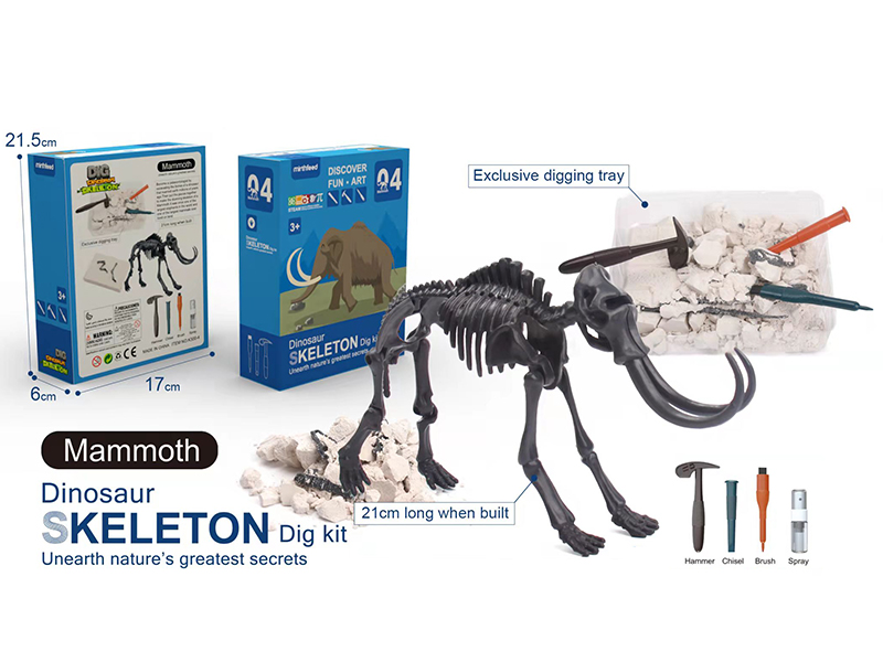 Mammoth Skeleton Dig Kit
