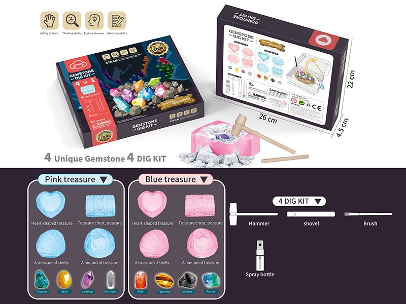 Gemstone Dig Kit 4pcs