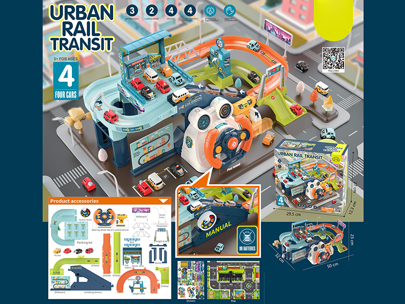 Urban Rail Transit
