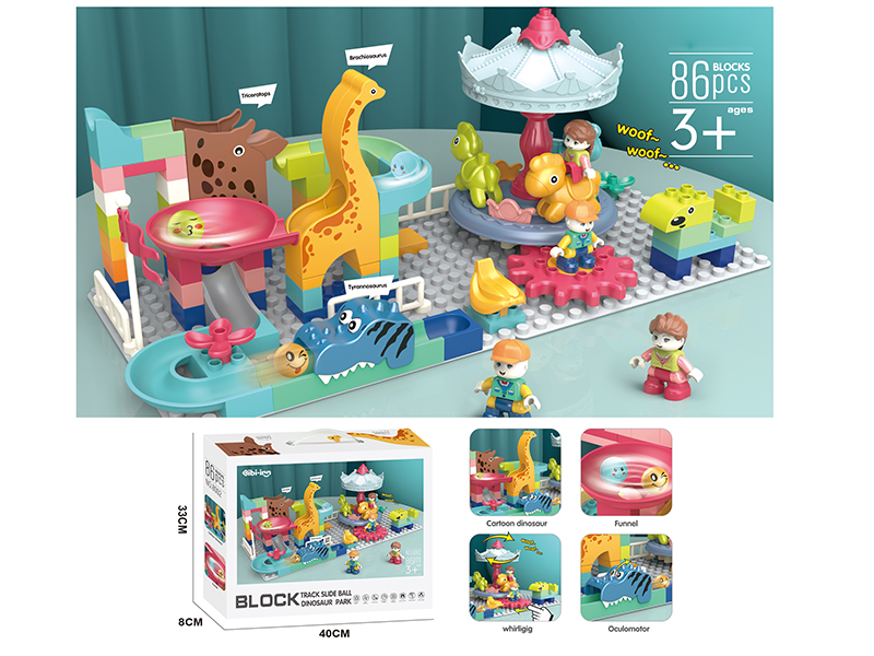 Building Blocks Track Slide Ball Dinosaur Park 86pcs