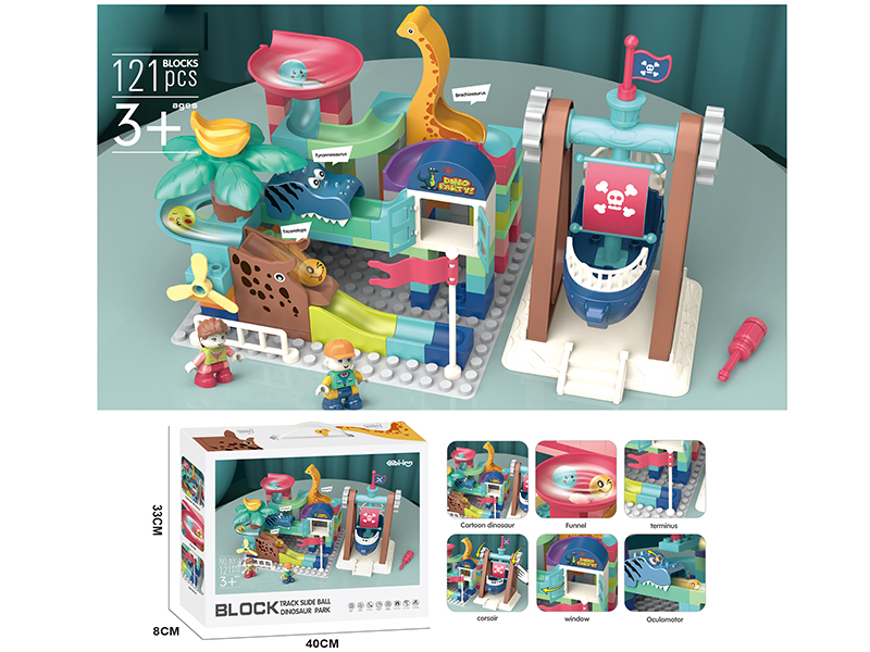 Building Blocks Track Slide Ball Dinosaur Park 121pcs