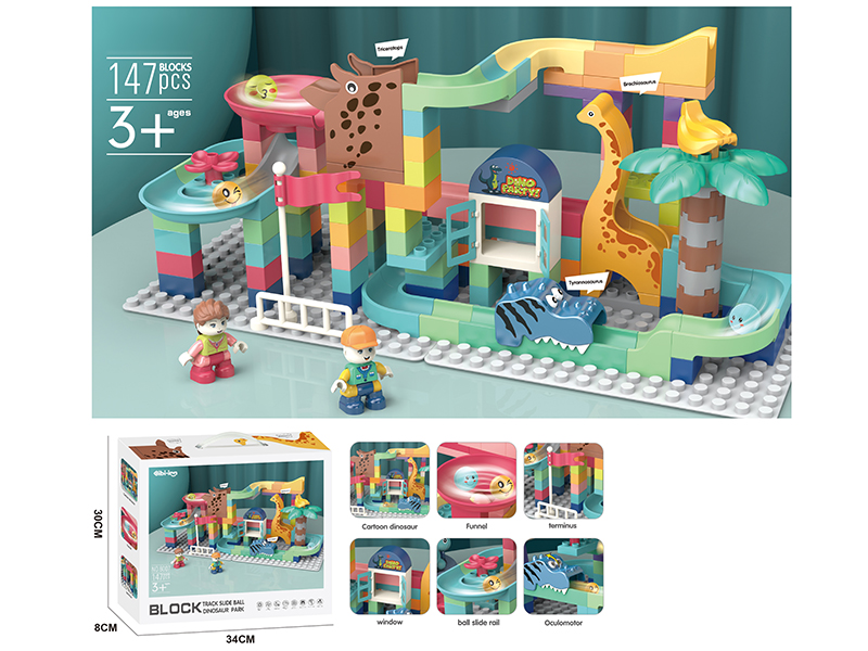 Building Blocks Track Slide Ball Dinosaur Park 147pcs