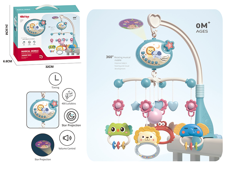 Musical Baby Mobiles