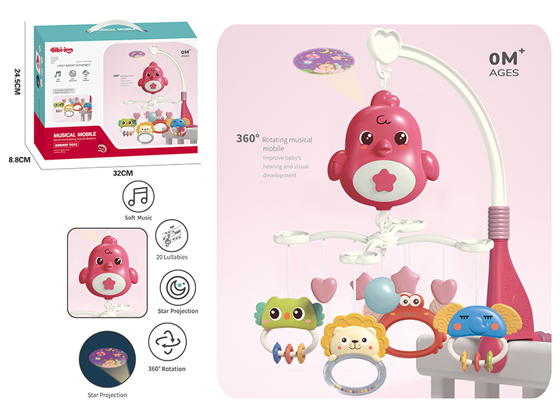 Musical Baby Mobiles