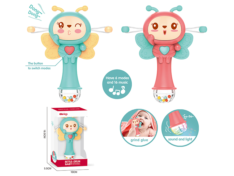 Baby Rattle-Drum