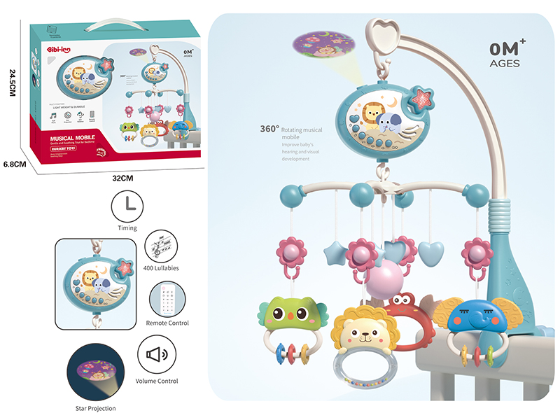 Remote Control Baby Mobiles