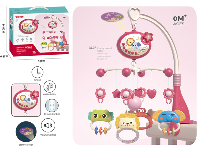 Remote Control Baby Mobiles