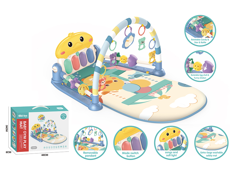 Pedal Piano Fitness Blanket  (Blue) (Guardrail)