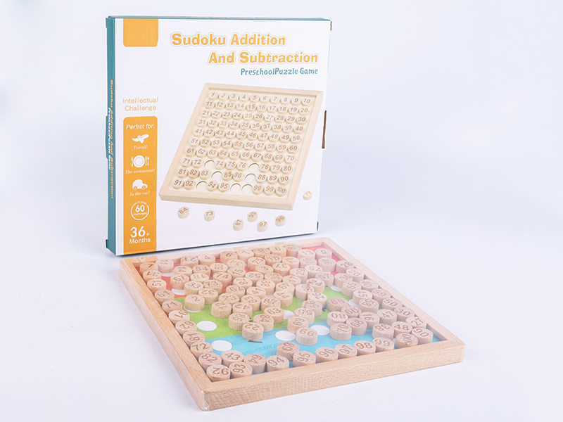 Wooden Sudoku Addition And Subtraction Preschool Puzzle Game