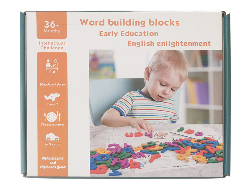 Wooden Word Building Blocks