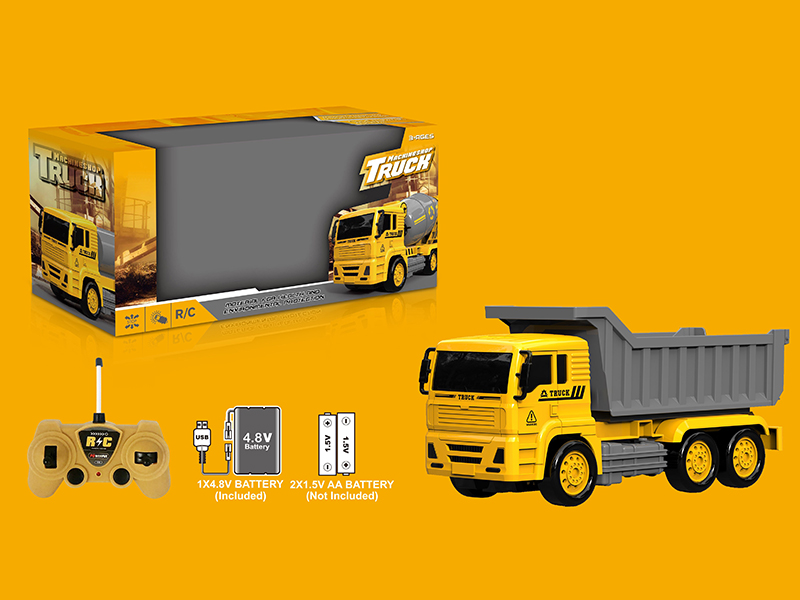 4CH R/C Square Bucket Car With Light