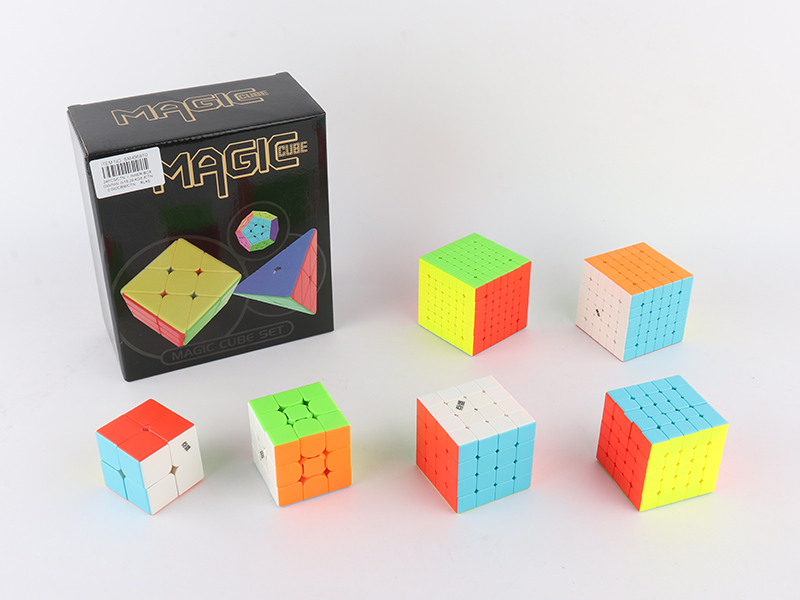 Magic Cube Set(Ordinary Edition)