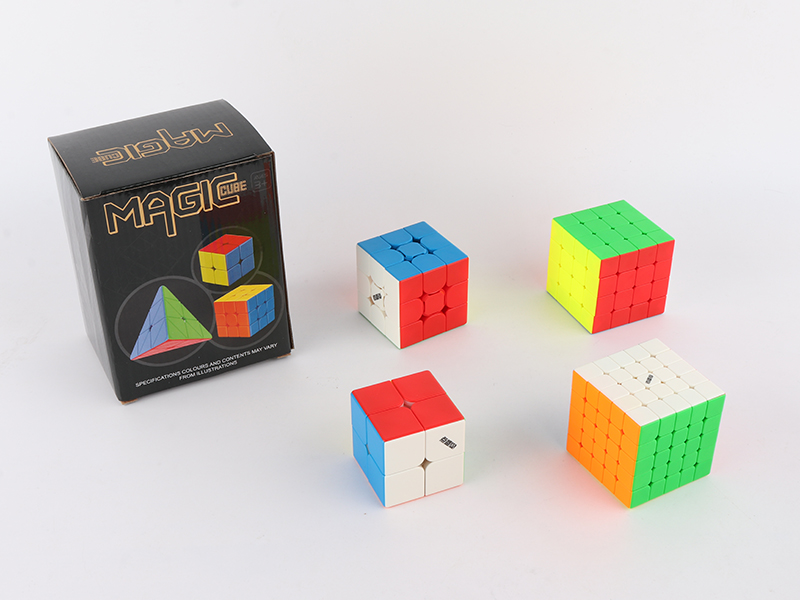 Magic Cube Set(Magnetic Edition)