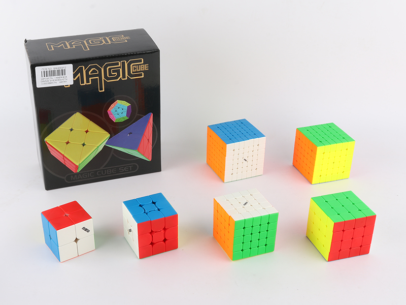 Magic Cube Set(Magnetic Edition)