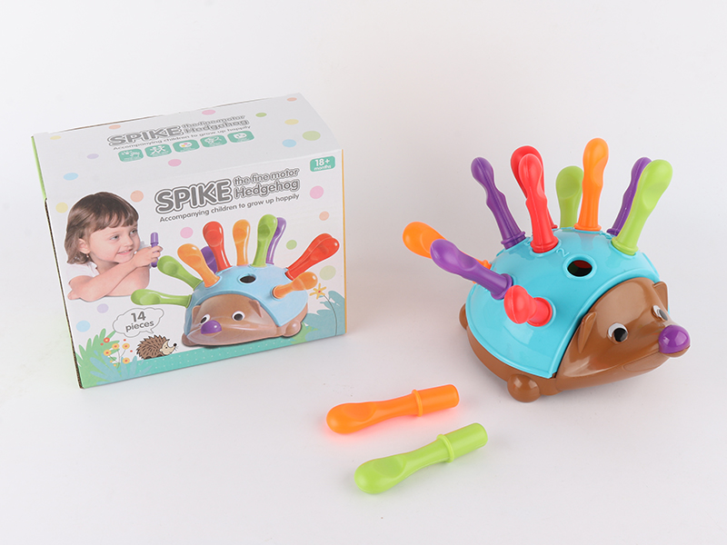Fine Motor Cognitive Toys Hedgehog