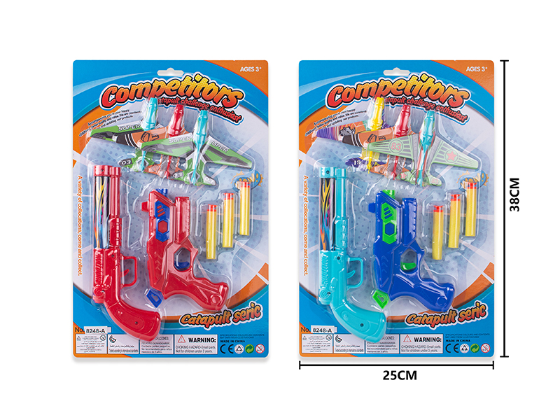 Launch Gun + Soft Bullet Gun Toy