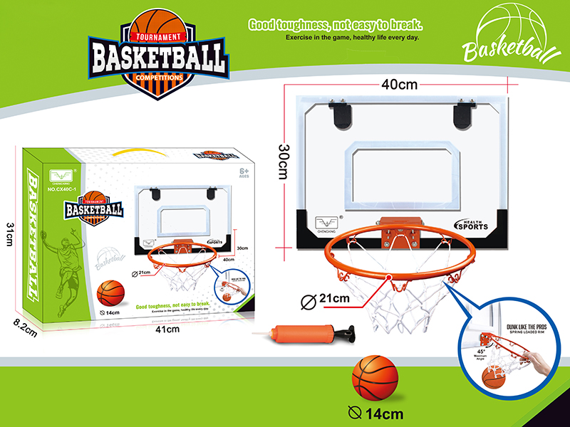 Transparent Basket Ball Board