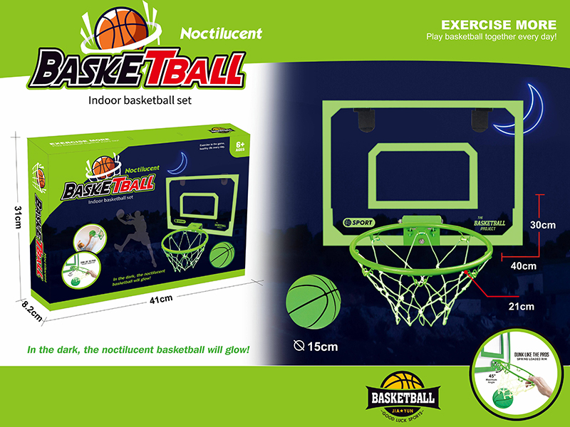 Transparent Noctilucent Basket Ball Board