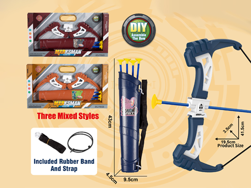 Marksman Shooting Game