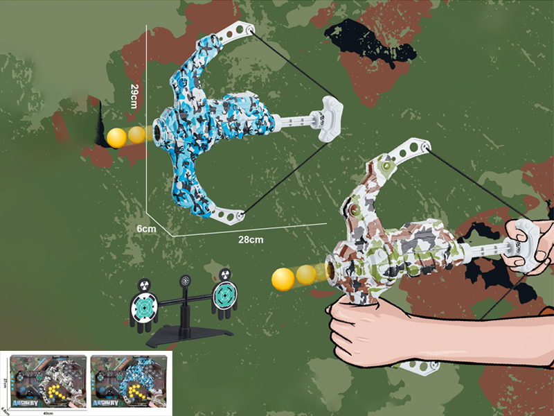 Archery Shooting Game