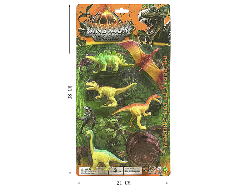 Dinosaur Set