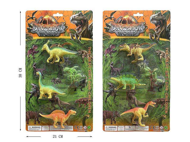 Dinosaur Set