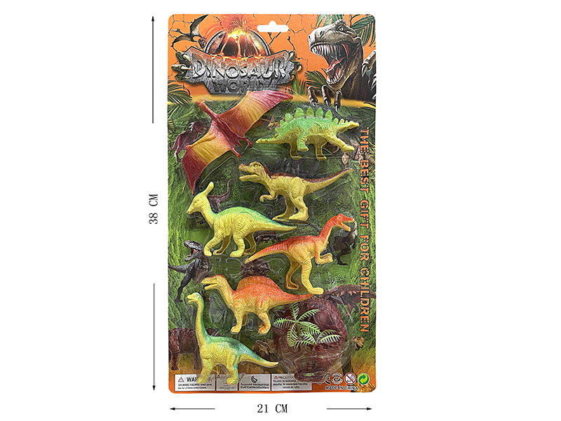 Dinosaur Set