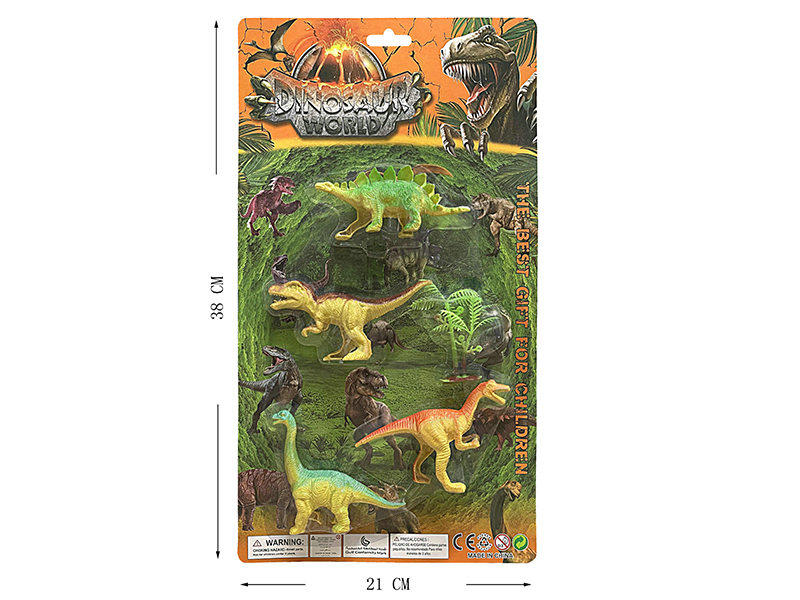 Dinosaur Set